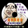 免费香港资料大全2019